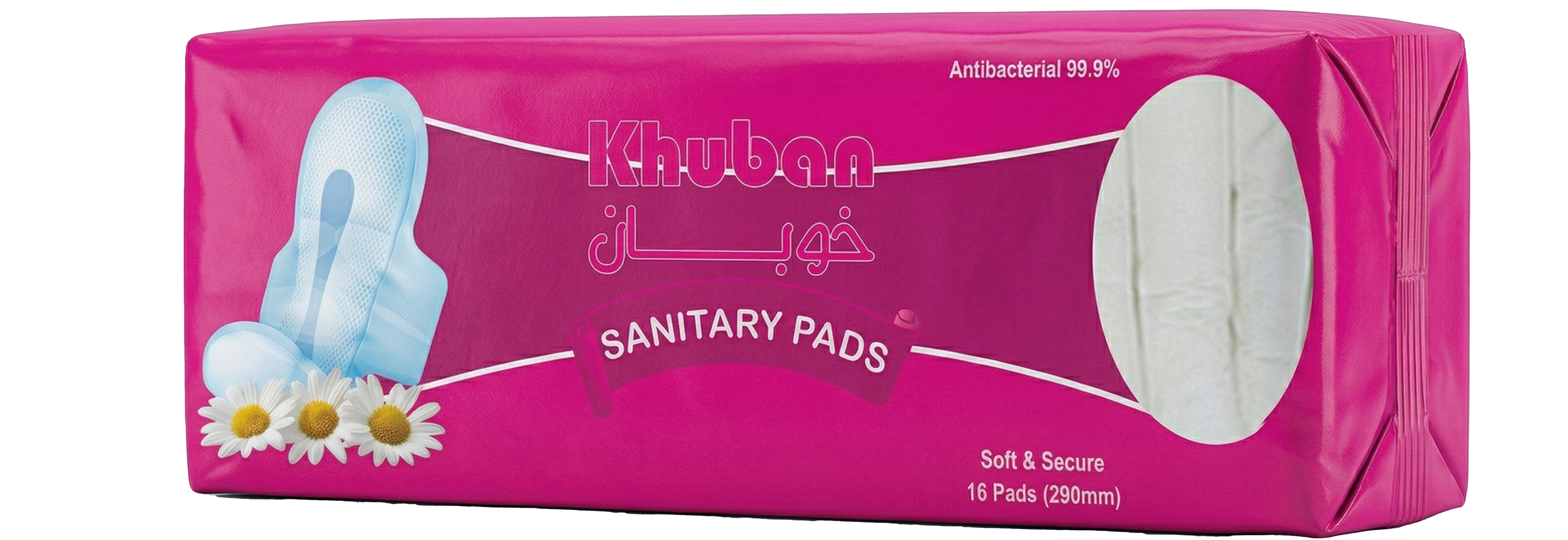 Sanitary Pads
