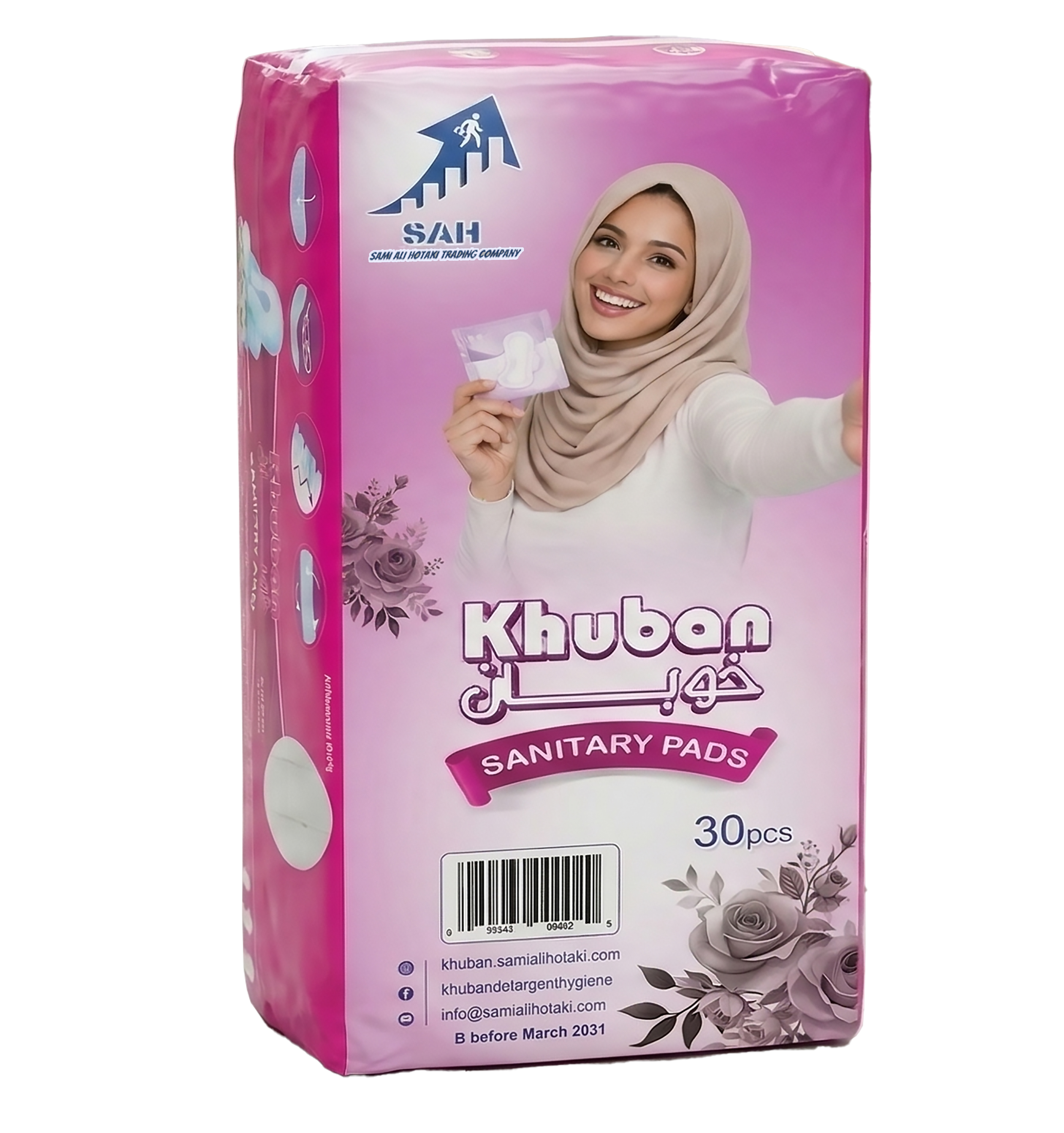 Sanitary Pads