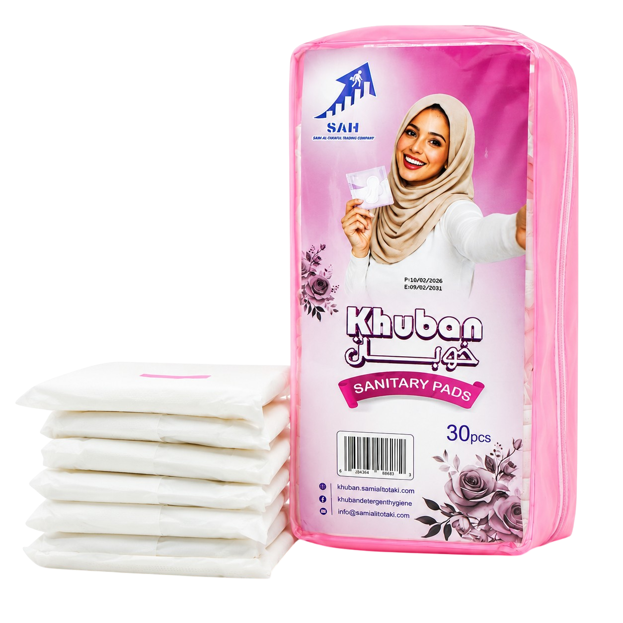 Sanitary Pads