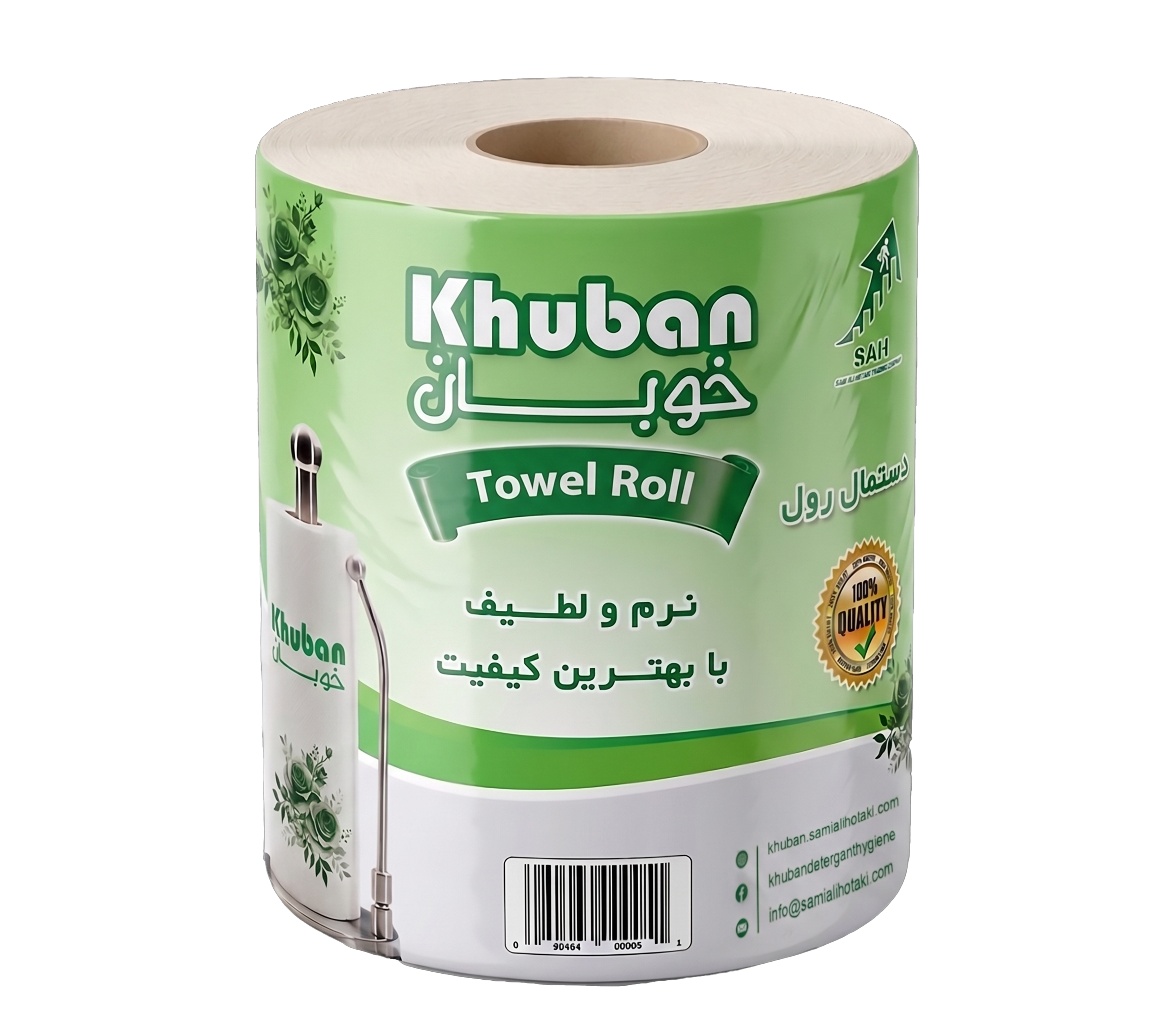 Towel Roll